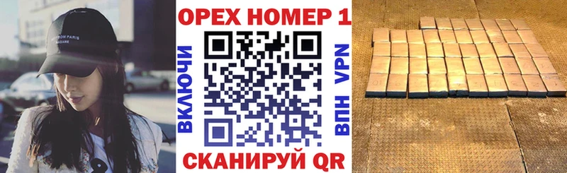 COCAIN Боливия  Энгельс 
