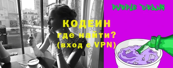 меф VHQ Вязники