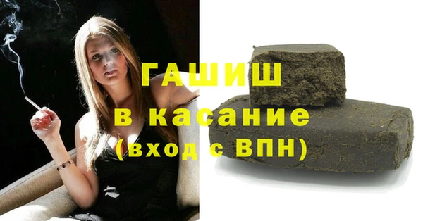 мефедрон мука Коряжма