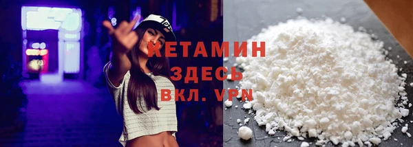 гидропоника Костерёво