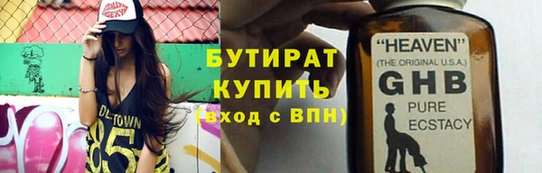 гидропоника Костерёво