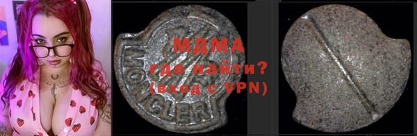 гидропоника Костерёво