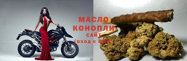 меф VHQ Вязники