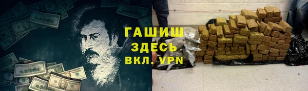 гидропоника Костерёво
