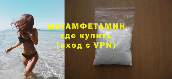 гидропоника Костерёво