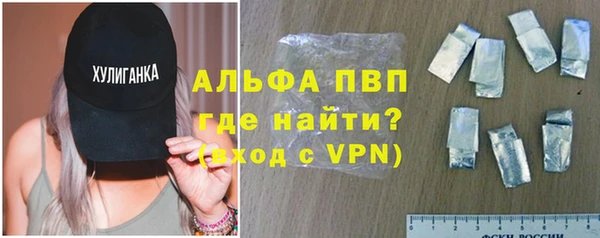соль ск Кодинск