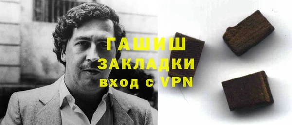 мефедрон мука Коряжма