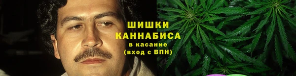 мефедрон мука Коряжма