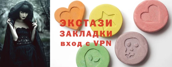 гидропоника Костерёво