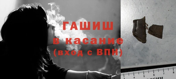 мефедрон мука Коряжма