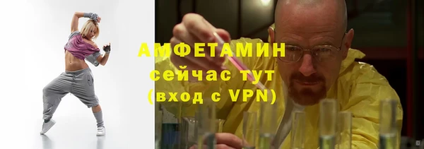 гидропоника Костерёво