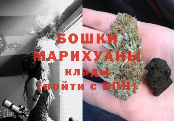 мефедрон мука Коряжма