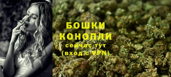мефедрон мука Коряжма