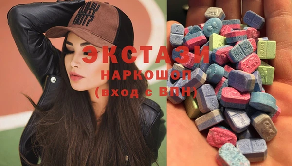 мефедрон мука Коряжма