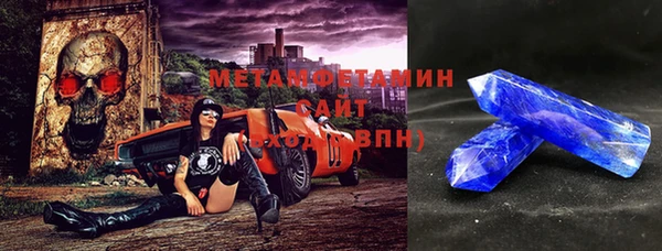 мефедрон мука Коряжма