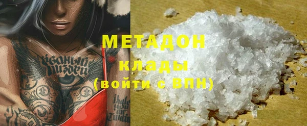 мефедрон мука Коряжма