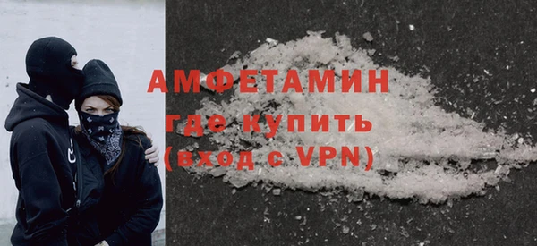 гидропоника Костерёво