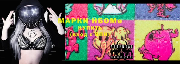 гидропоника Костерёво