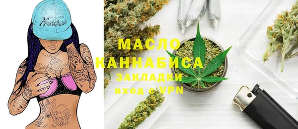 гидропоника Костерёво