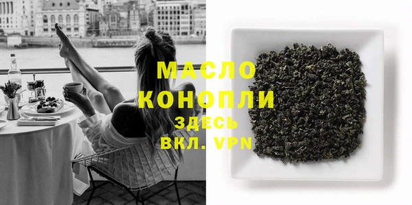 гидропоника Костерёво