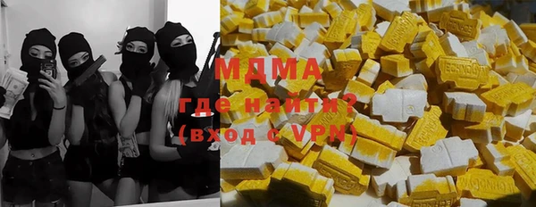 дживик Козловка