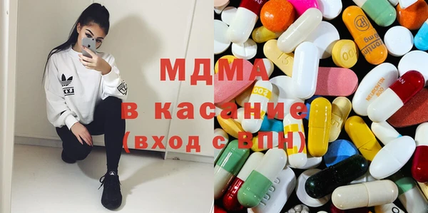 мефедрон мука Коряжма