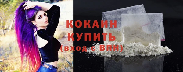 гидропоника Костерёво