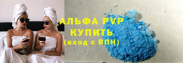 гидропоника Костерёво