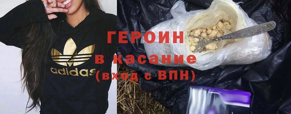гидропоника Костерёво