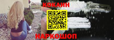 кристаллы Бузулук