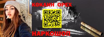 герыч Бугуруслан