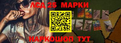 соль курить ск Будённовск