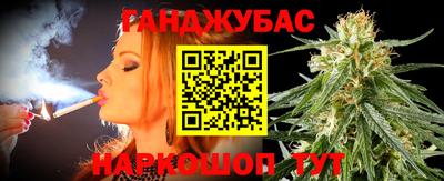 герыч Бугуруслан