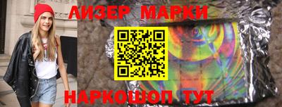 герыч Бугуруслан