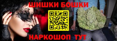 герыч Бугуруслан