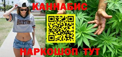 герыч Бугуруслан
