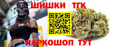 спиды Абинск