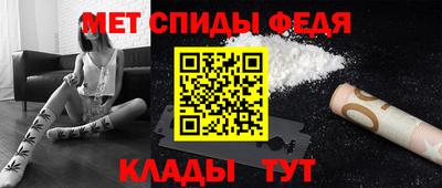 соль курить ск Будённовск