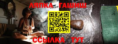 герыч Бугуруслан