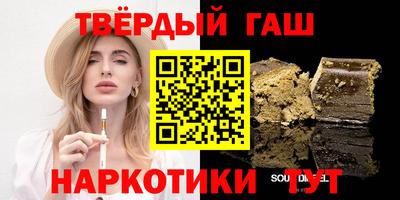 герыч Бугуруслан