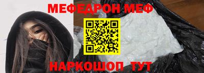 соль курить ск Будённовск