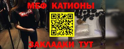 герыч Бугуруслан