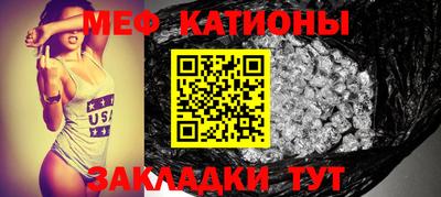 соль курить ск Будённовск