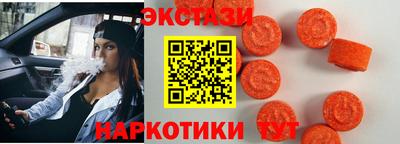 соль курить ск Будённовск